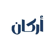 اركان التسويق